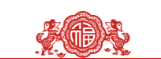 “紅色記憶”剪紙展亮相星工坊·中國工業藝術館