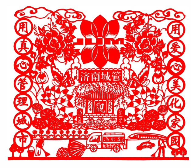 “紅色記憶”剪紙展亮相星工坊·中國工業藝術館