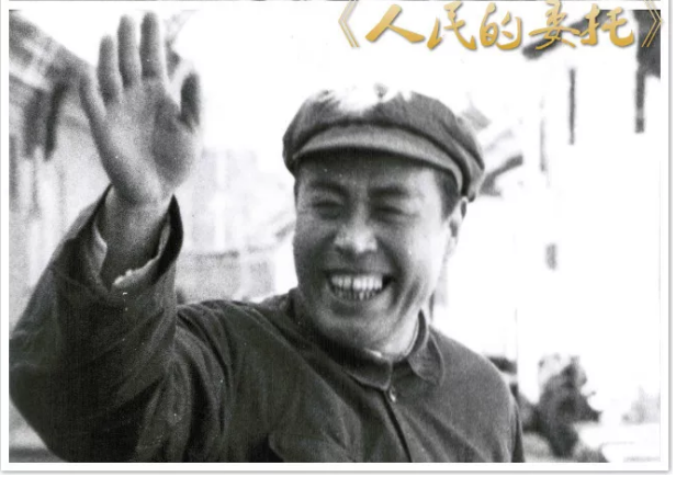 【尋人啟事】魯劇四十年，一路有你！ ——征集魯劇老照片、影像、文字資料