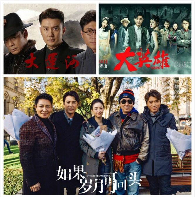 2019年，精彩山影，好戲連臺