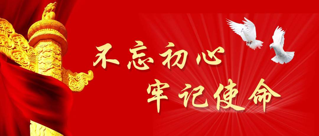傳承紅色基因 激揚新時代奮斗精神 ——《夢想沂蒙》即將上映