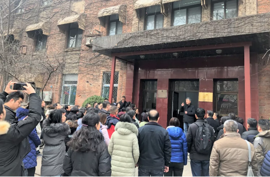 學習萬華濰柴齊魯音像公司經驗 集團三項制度改革推進會近日召開