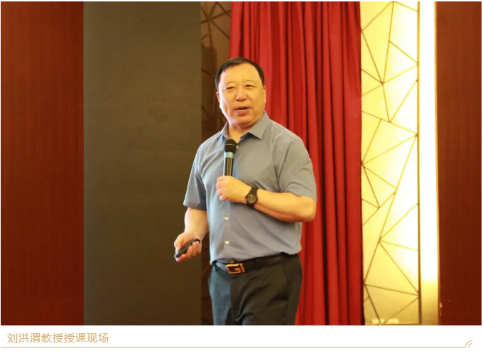 山影集團(tuán)舉辦經(jīng)營管理暨精品創(chuàng)作培訓(xùn)班