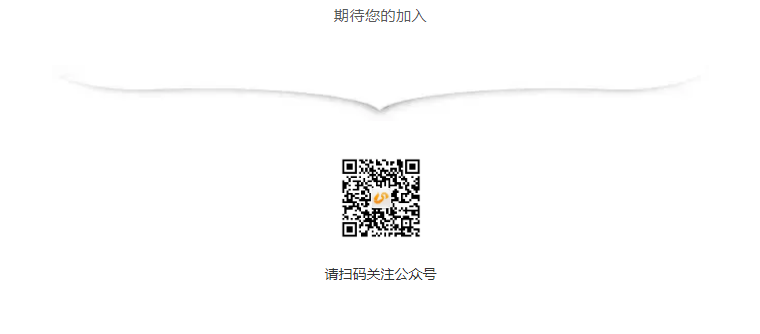 山東影視傳媒集團招聘