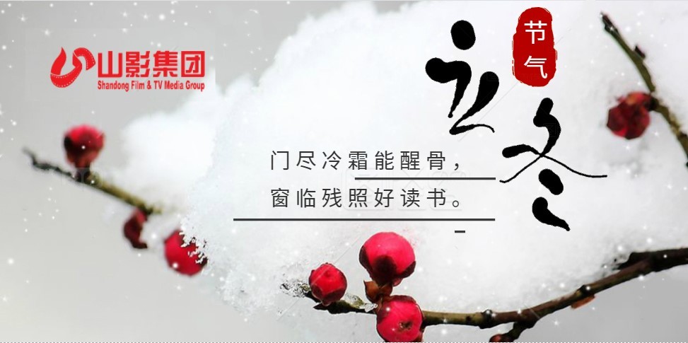 成為更好的自己，遇見更好的你！