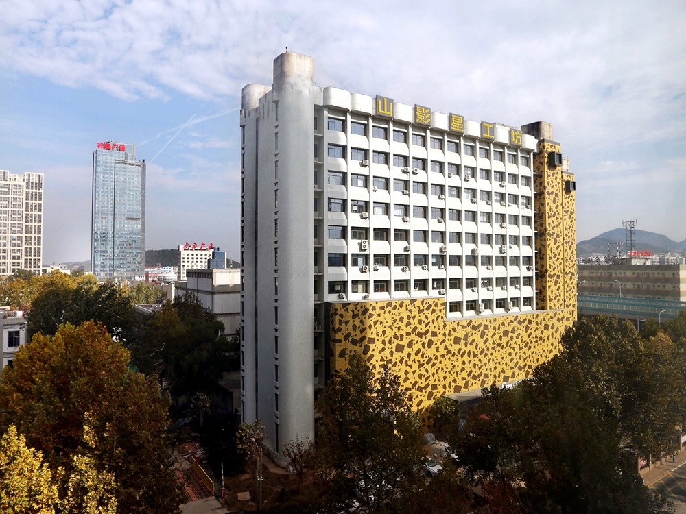 國際范兒！山影 ? 星工坊兒童文化產(chǎn)業(yè)園30日開園！