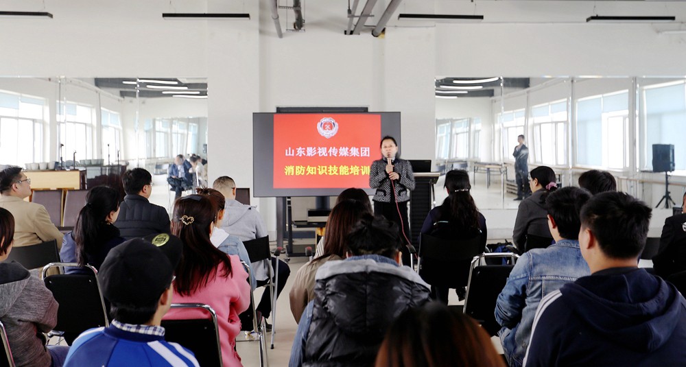 集團(tuán)工會組織消防知識培訓(xùn)和逃生安全演練活動