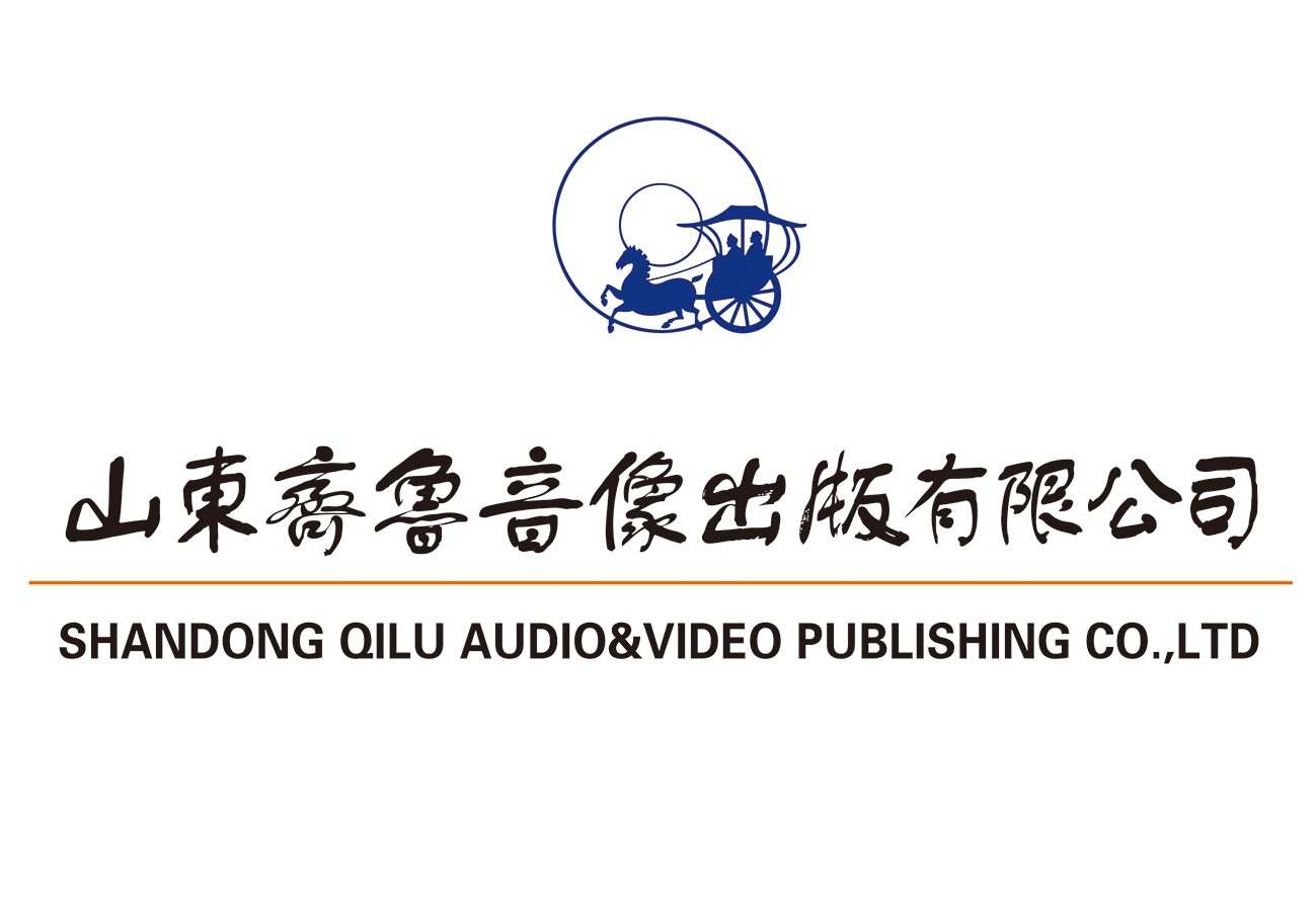 山東城市臺聯合體電視劇采購招標邀請函（2022年第二季度）