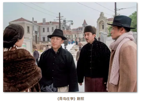 為家國而歌，迎向潮頭更“有戲”