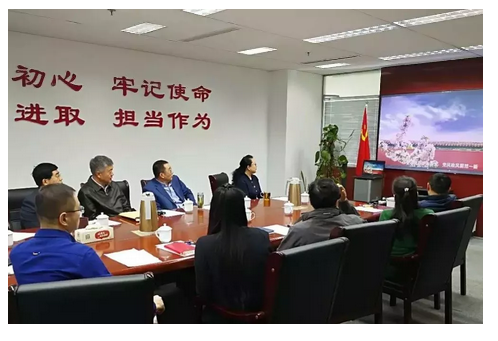 山影集團(tuán)召開(kāi)黨風(fēng)黨紀(jì)警示教育會(huì)