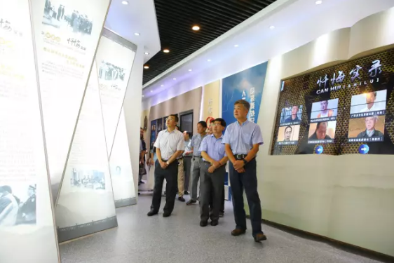 反腐倡廉，警鐘長鳴! 山影組織參觀警示教育基地