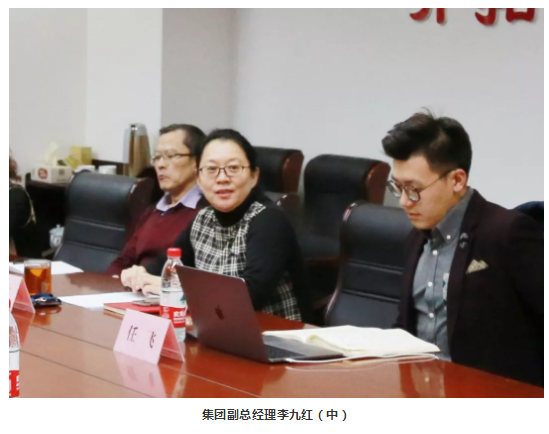 山影集團組織新媒體學習討論會