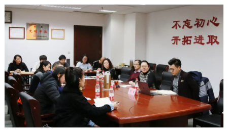 山影集團組織新媒體學習討論會