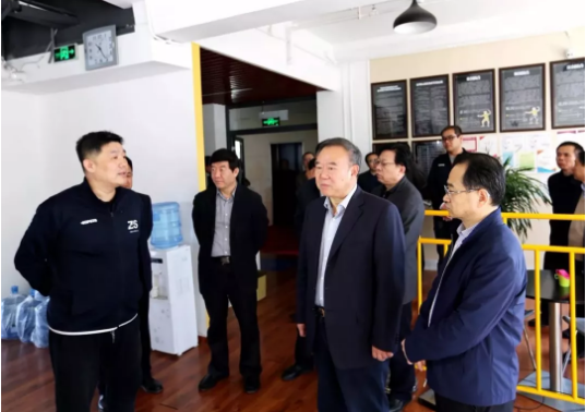 濟南市人大財經委調研重點項目星工坊