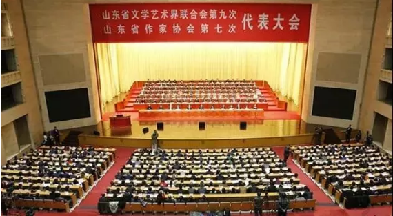 喜報！山東影視傳媒集團黨委書記、董事長晉亮當選山東省文聯副主席！