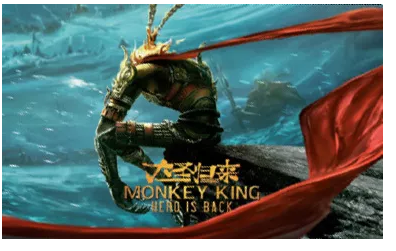借“市”高飛，領(lǐng)跑中國電視劇