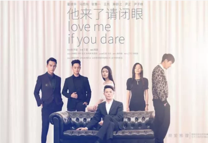 不拘一格，創新中迸發“魯劇能量”